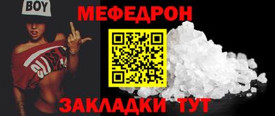 сатива Кизляр