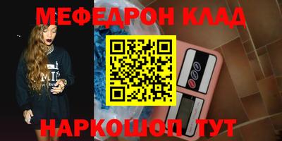 сатива Кизляр