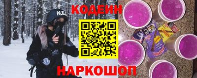 синтетический гашиш Кизилюрт