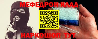 синтетический гашиш Кизилюрт