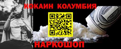 гашик Керчь
