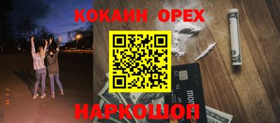 сатива Кизляр