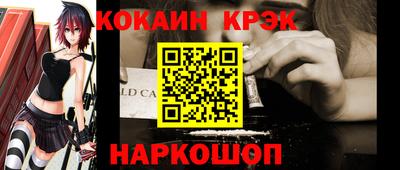 сатива Кизляр