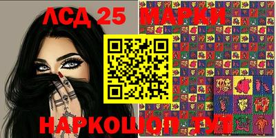 сатива Кизляр