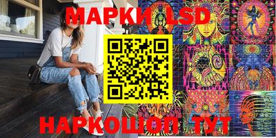 mix Ковров