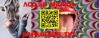 синтетический гашиш Кизилюрт