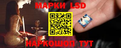 гашик Керчь