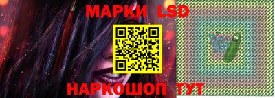 сатива Кизляр