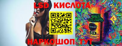 гашик Керчь