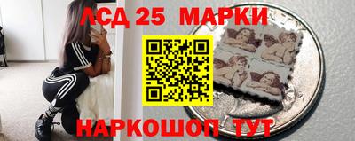 синтетический гашиш Кизилюрт