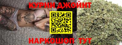 синтетический гашиш Кизилюрт