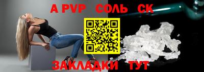 гашик Керчь