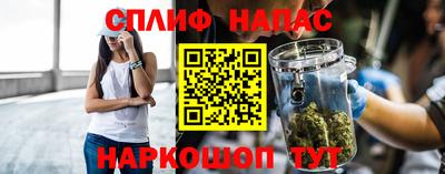 гашик Керчь