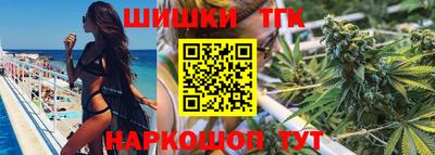 сатива Кизляр