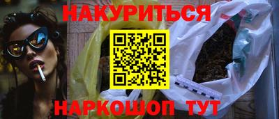 сатива Кизляр