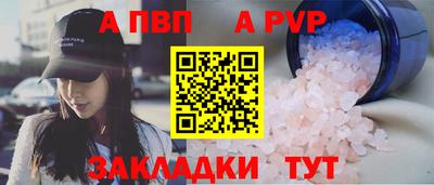 гашик Керчь