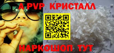 сатива Кизляр