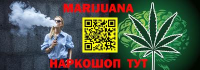 сатива Кизляр
