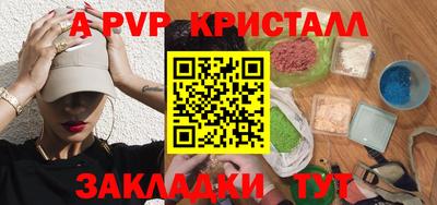 гашик Керчь