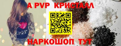 сатива Кизляр