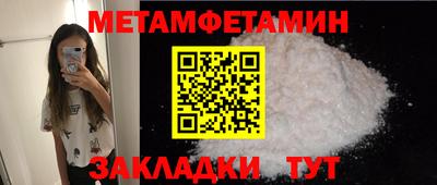 гашик Керчь