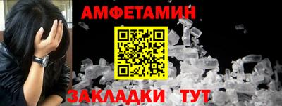сатива Кизляр