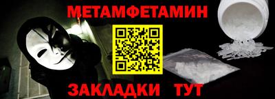 синтетический гашиш Кизилюрт