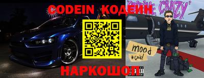 гашиш Когалым