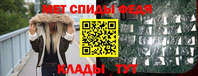 гашик Керчь