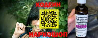 синтетический гашиш Кизилюрт
