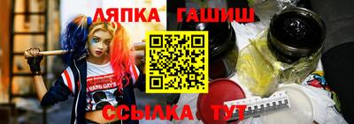 сатива Кизляр