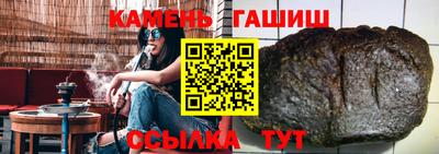 сатива Кизляр