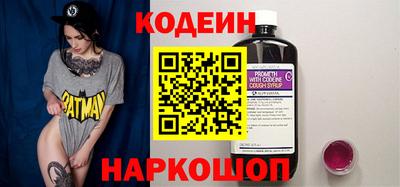 синтетический гашиш Кизилюрт