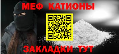 сатива Кизляр