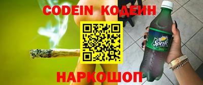 сатива Кизляр